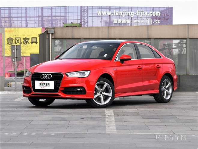 2015款 Limousine 45 TFSI S line 豪華型