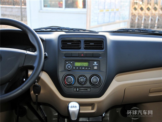 2015款 1.0L標準型LJ465Q