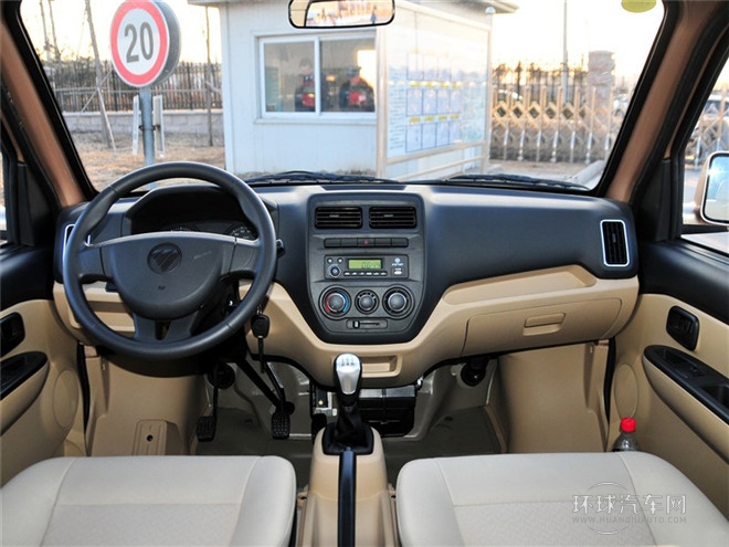 2015款 1.0L標準型LJ465Q