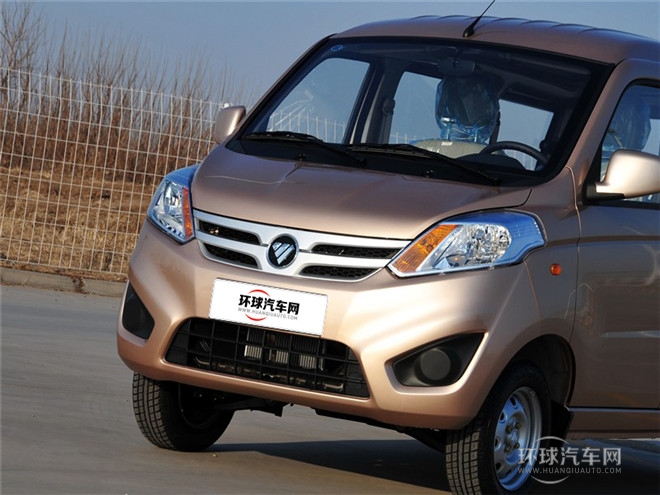 2015款 1.0L標(biāo)準(zhǔn)型LJ465Q