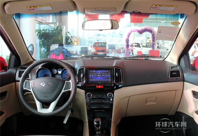 2015款 1.5L 手動(dòng)風(fēng)尚型