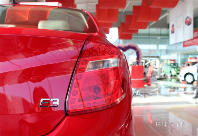 2015款 1.5L 手動風尚型