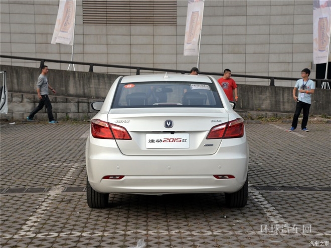 2015款 純電動精英型