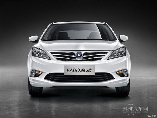 2015款 純電動精英型