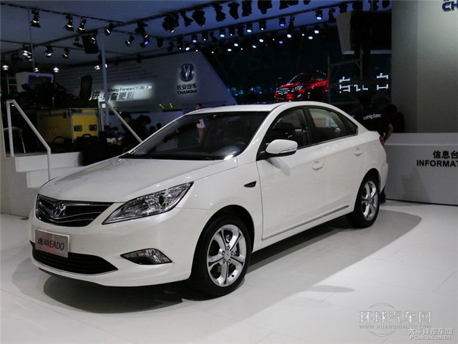 2015款 純電動精英型