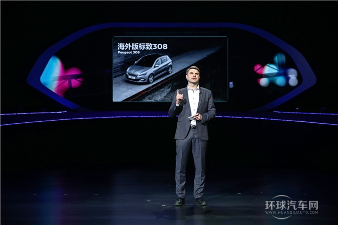 東風標致308S美圖