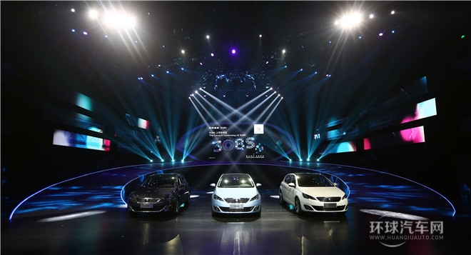 東風標致308S美圖