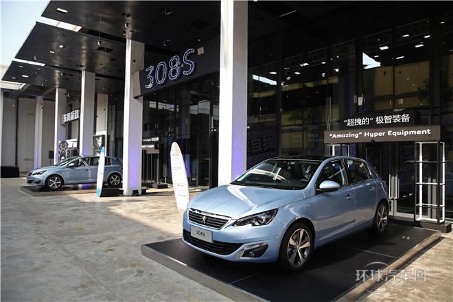 東風(fēng)標(biāo)致308S美圖