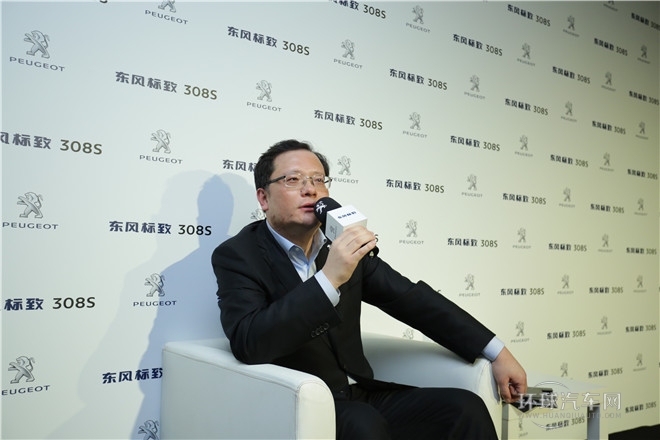 東風標致308S美圖