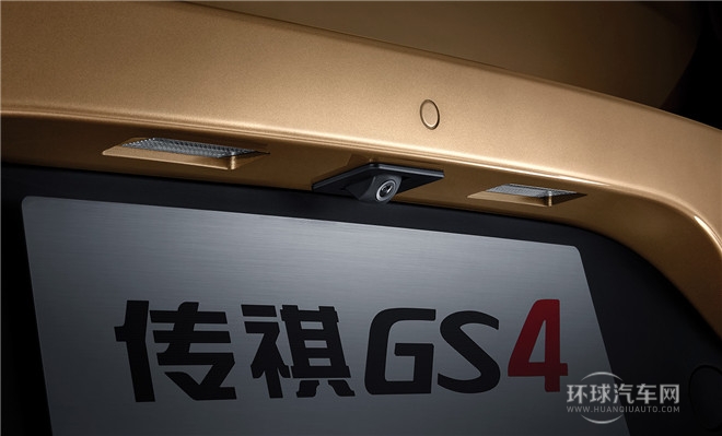 2015款 200T 手動舒適版