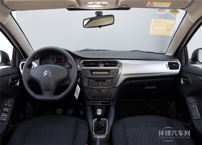 2015款 質尚版 1.6L 手動時尚型