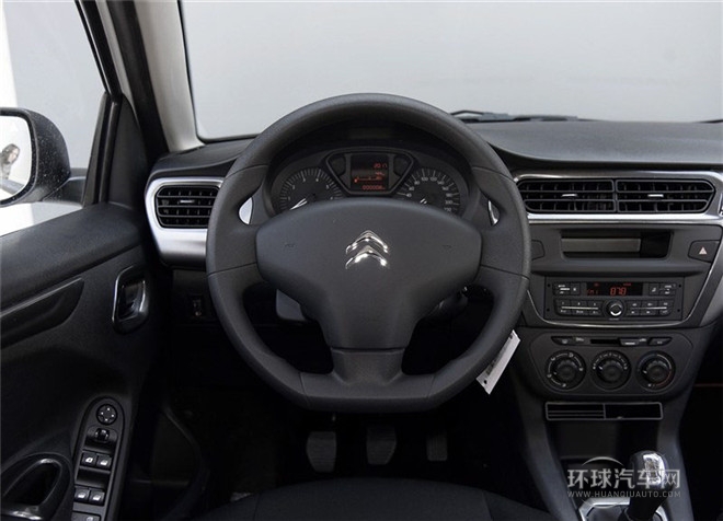 2015款 質尚版 1.6L 自動時尚型