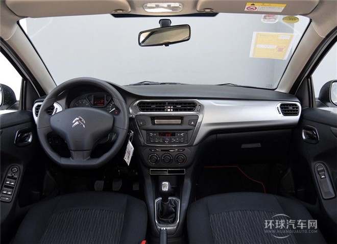 2015款 質尚版 1.6L 自動時尚型