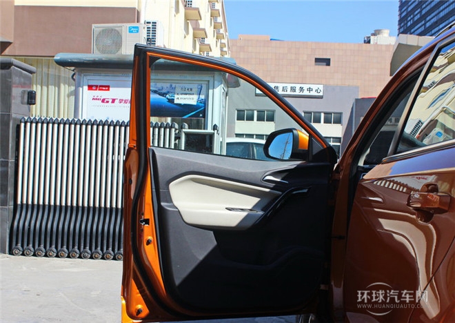 2015款 2.0TGI TST豪華版