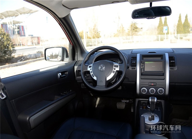 2015款 2.0L CVT四驅(qū)夢想版