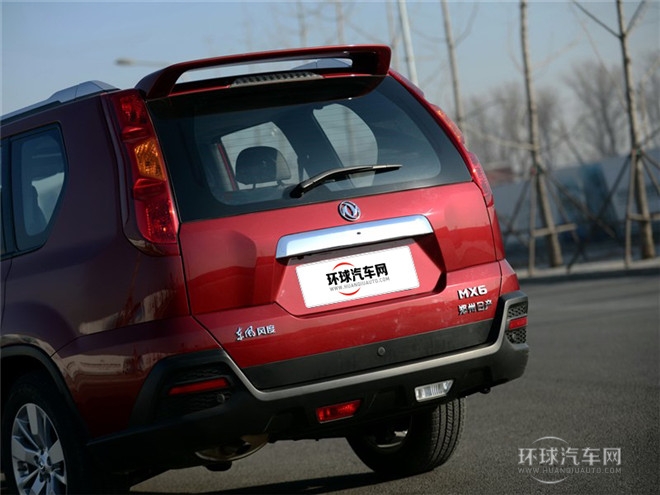 2015款 2.0L CVT四驅夢想版