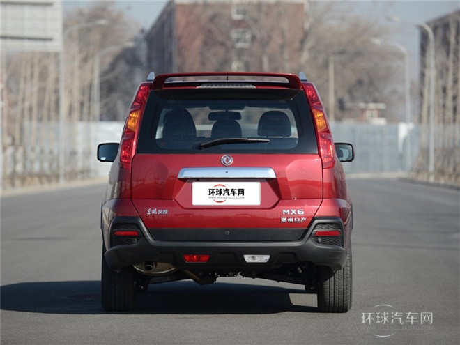 2015款 2.0L CVT四驅夢想版