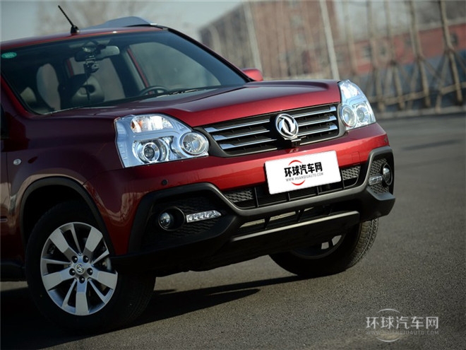 2015款 2.0L CVT四驅夢想版