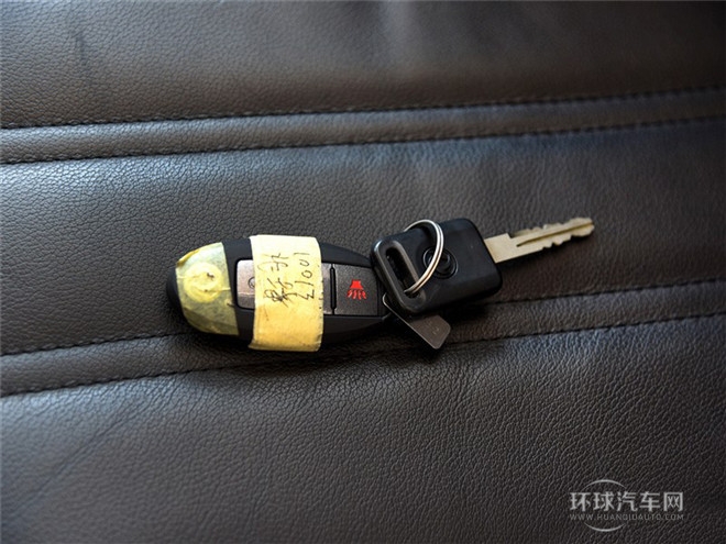 2015款 2.0L CVT四驅卓越版