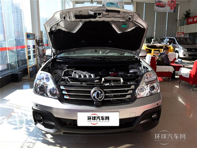 2015款 2.0L CVT四驅卓越版