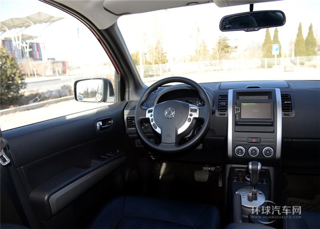 2015款 2.0L CVT四驅(qū)卓越版