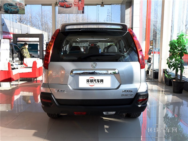 2015款 2.0L CVT四驅卓越版