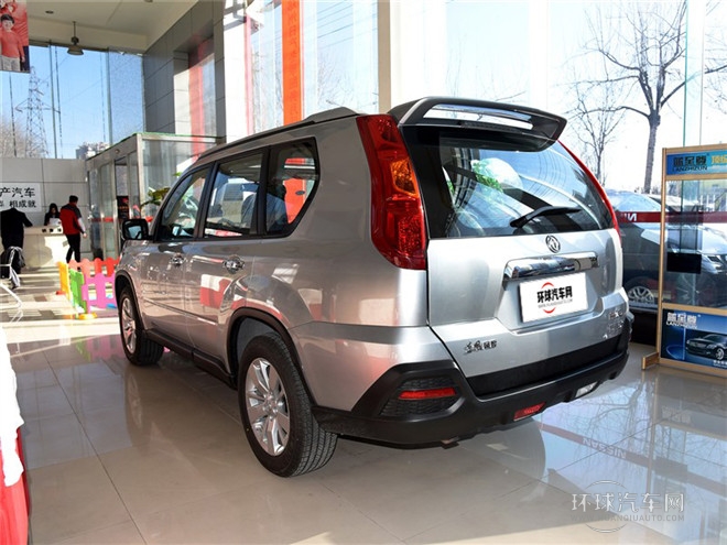 2015款 2.0L CVT四驅(qū)卓越版