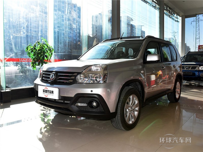 2015款 2.0L CVT四驅(qū)卓越版