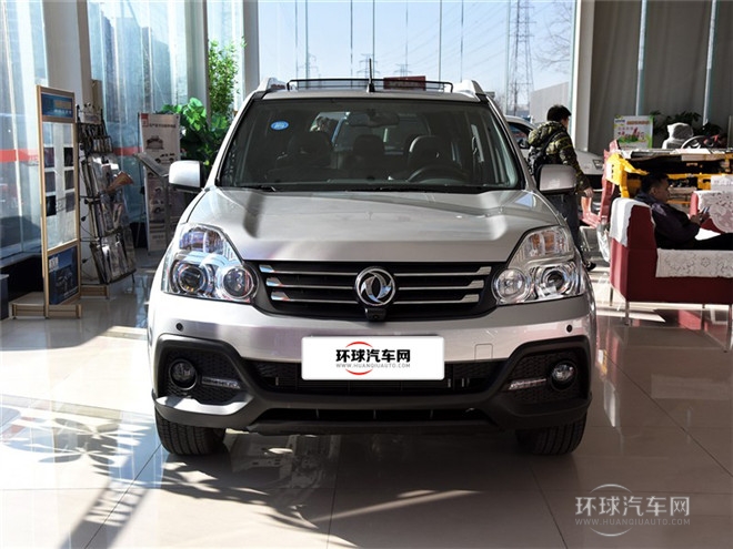 2015款 2.0L CVT四驅卓越版