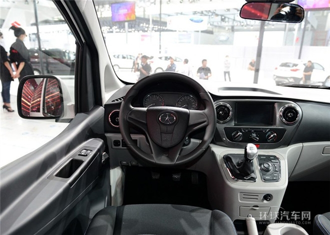 2015款 2.0L 豪華智能型