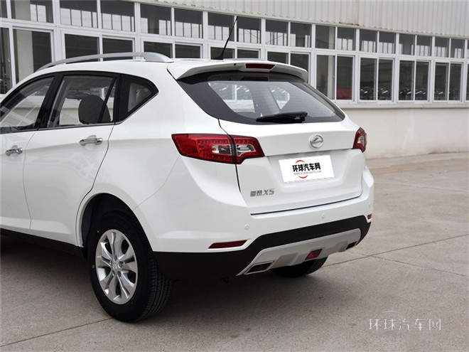 2015款 1.5T 手動創(chuàng)享版