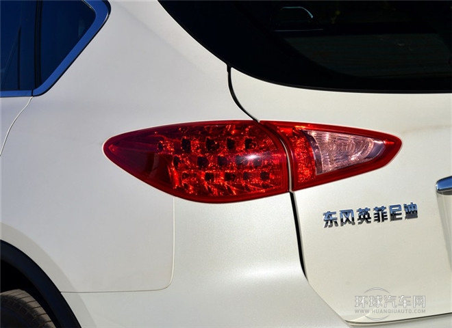 2015款 2.5L 悅享版