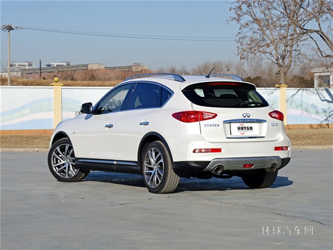 2015款 2.5L 悅享版