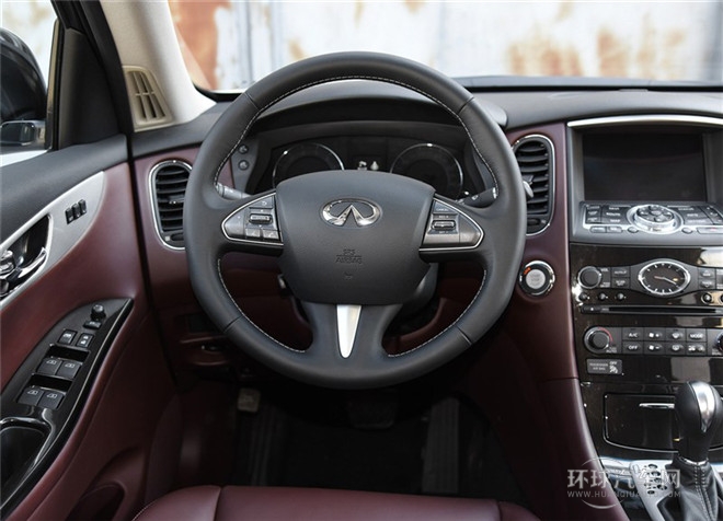 2015款 2.5L 豪華版