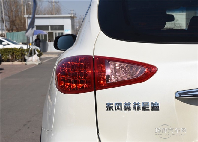 2015款 2.5L 豪華版