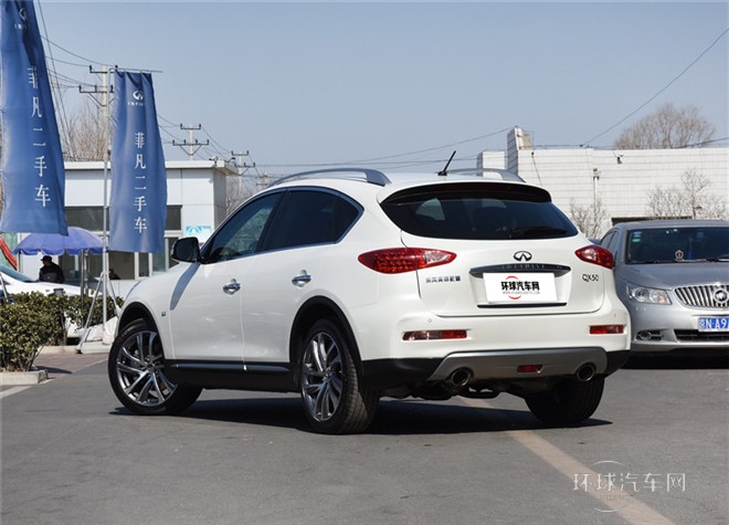 2015款 2.5L 豪華版