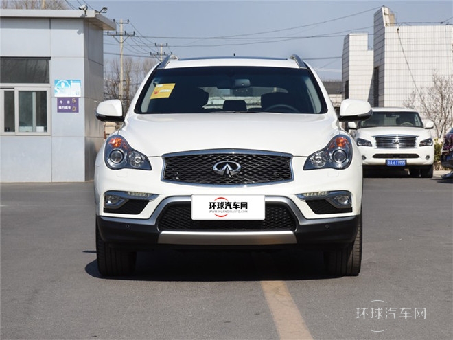 2015款 2.5L 豪華版