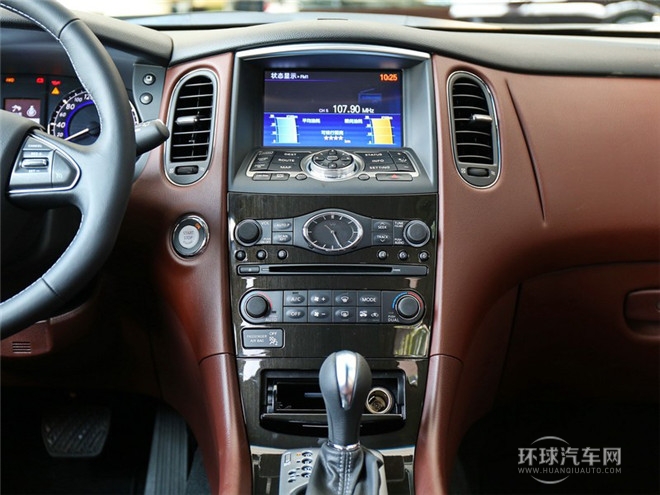 2015款 2.5L 舒適版