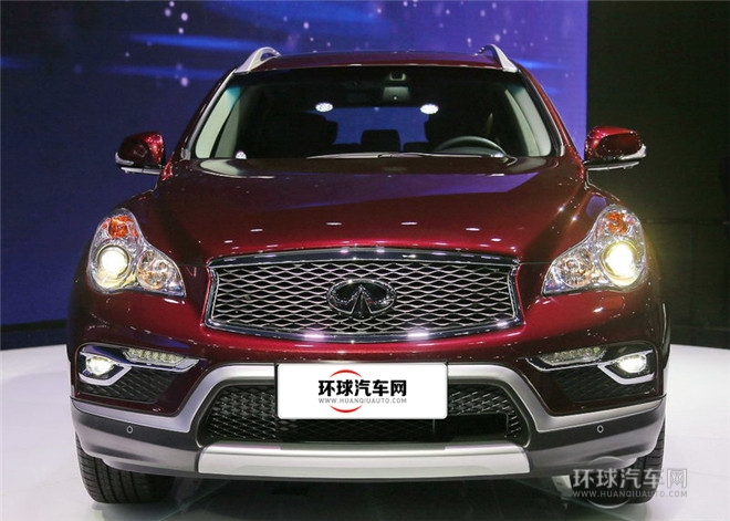 2015款 2.5L 舒適版