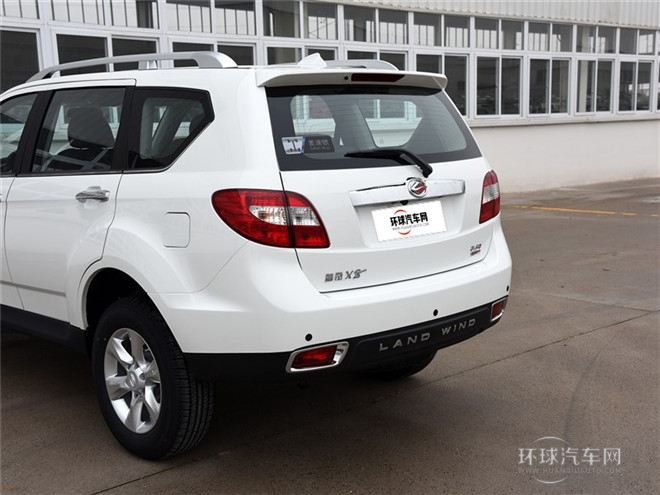 2015款 探索版 2.0T 汽油4X2超豪華型