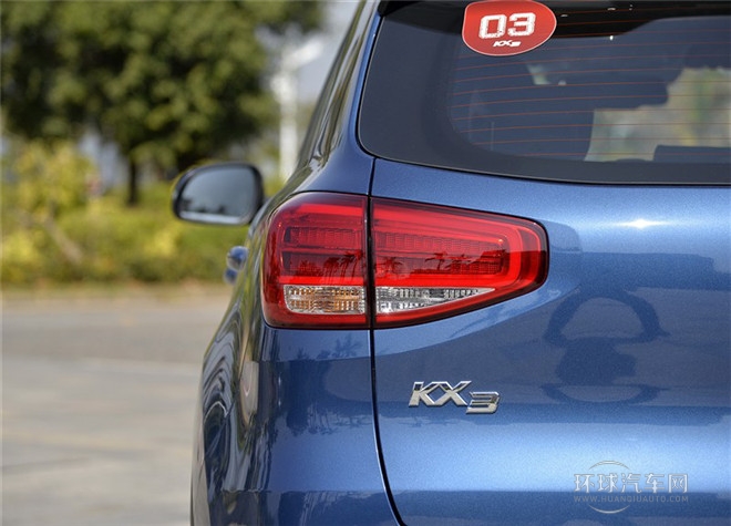 2015款 1.6T 自動兩驅(qū)PRM