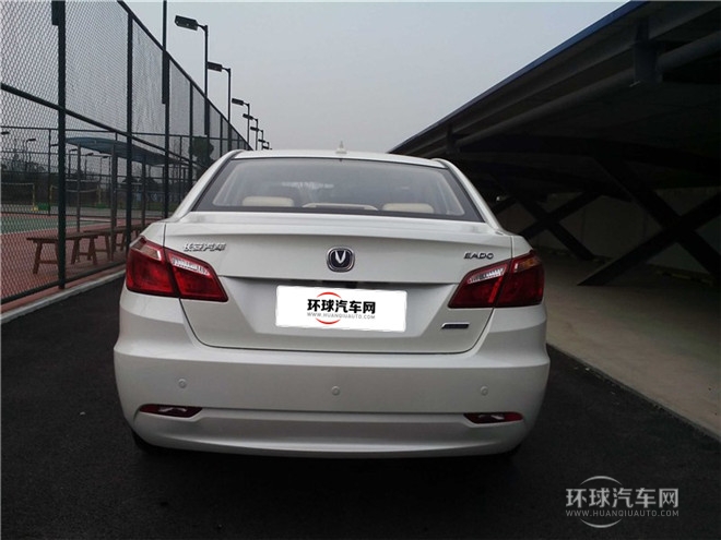 2015款 1.6L 手動旗艦型