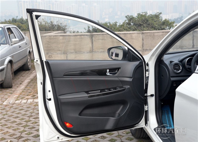 2015款 1.6L 自動旗艦型