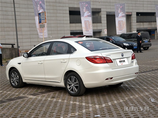 2015款 1.6L 自動旗艦型
