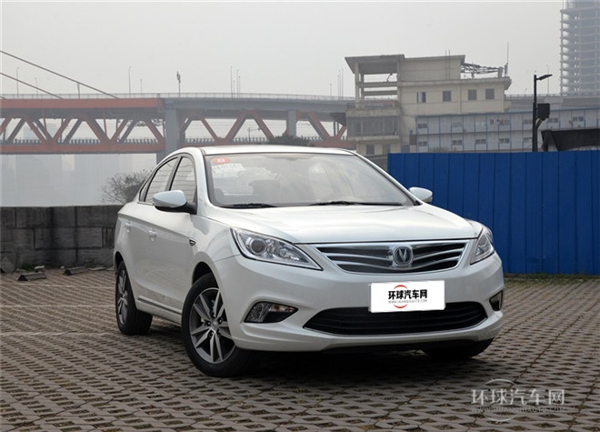2015款 1.6L 自動旗艦型