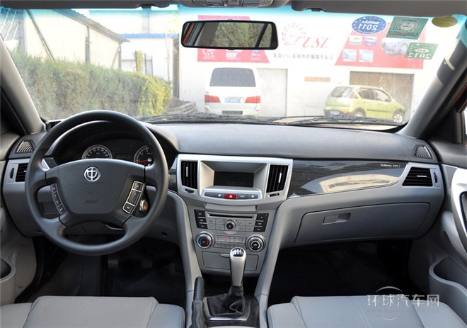 2015款 1.6L 手動(dòng)經(jīng)濟(jì)型