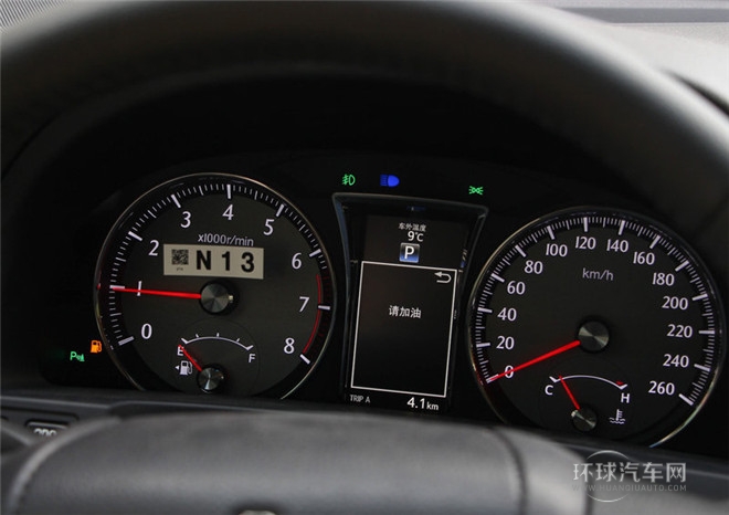 2015款 2.5L 豪華版