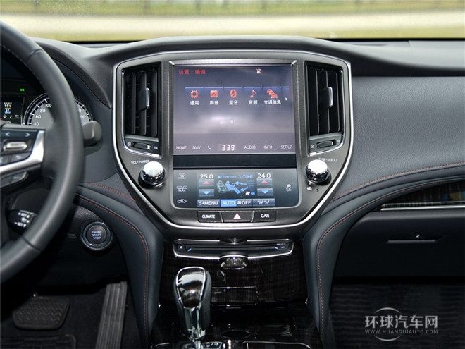 2015款 2.5L 尊享版