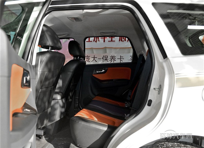 2015款 2.0L 手動摯愛版
