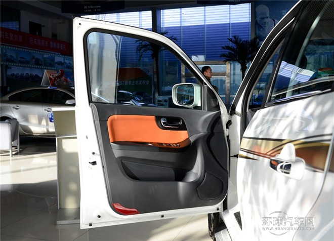 2015款 2.0L 手動摯愛版